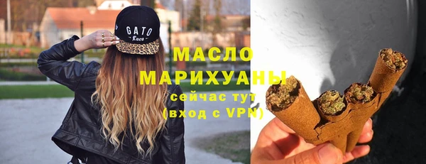 героин Михайлов