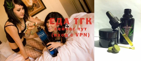 героин Михайлов