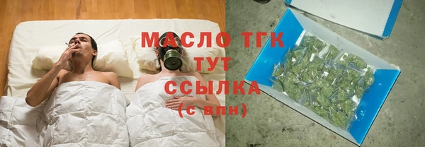 бошки Михайловск
