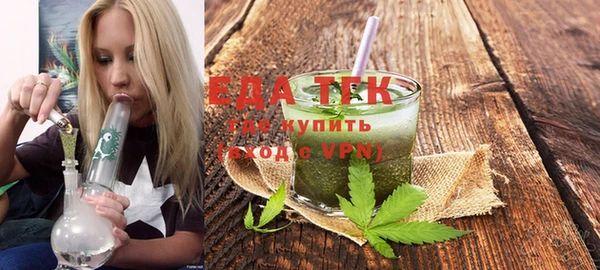 амф Надым