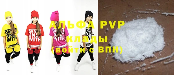 героин Михайлов