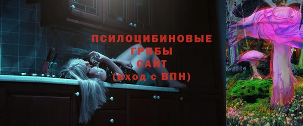 бошки Навашино