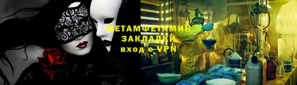 героин Михайлов