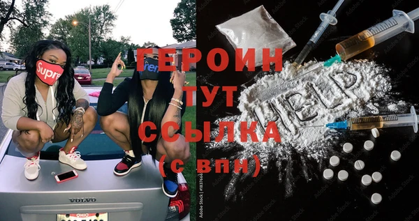 амф Надым