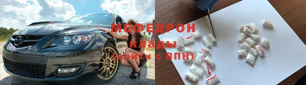 бошки Навашино