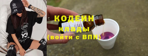 крисы Наволоки