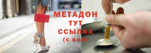 крисы Наволоки
