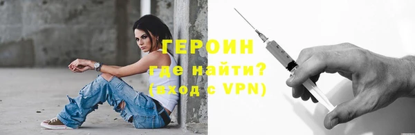 крисы Наволоки