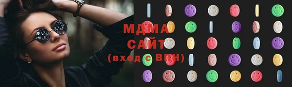 крисы Наволоки
