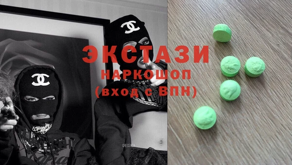 крисы Наволоки