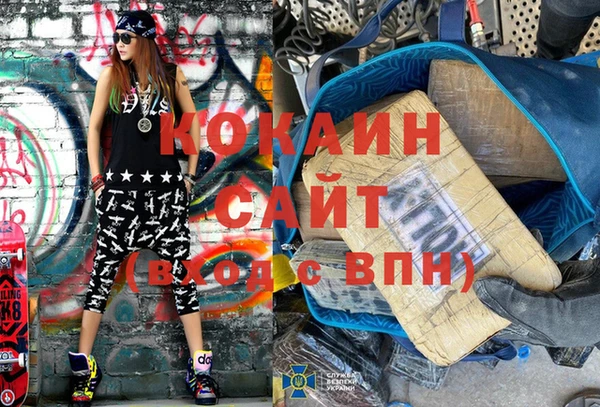 амф Надым