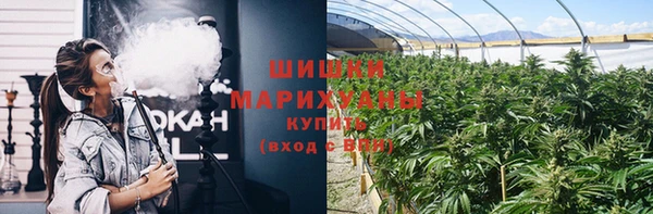бошки Михайловск