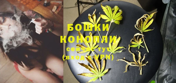 бошки Михайловск