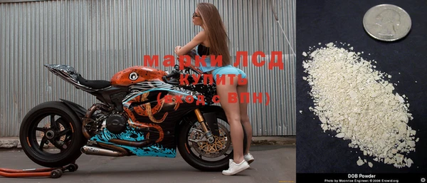 бошки Михайловск
