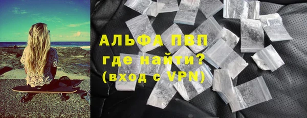 крисы Наволоки