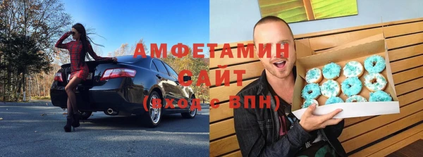 героин Михайлов