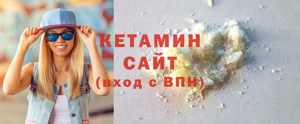 бошки Михайловск