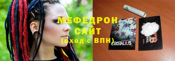 марки lsd Михайловка
