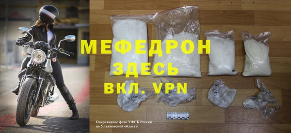 марки lsd Одинцово