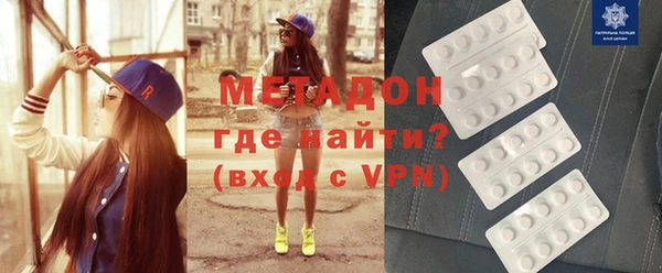 героин Михайлов