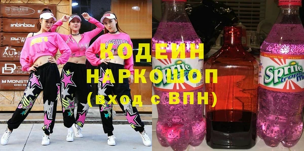 бошки Навашино