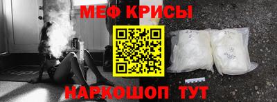 кокаин VHQ Ипатово