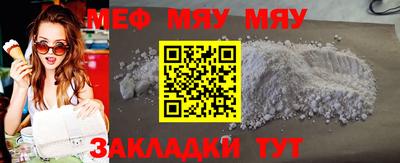 альфа пвп Ирбит