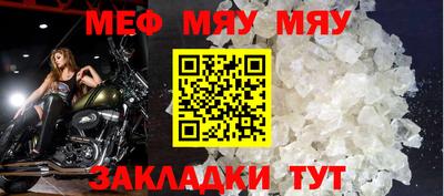 кокаин VHQ Ипатово