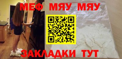 альфа пвп Ирбит