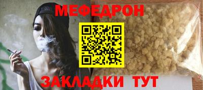 ешки Изобильный