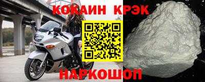 ешки Изобильный