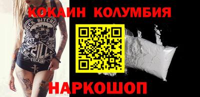 ешки Изобильный