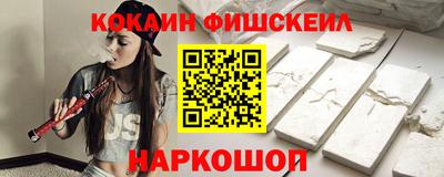 ешки Изобильный