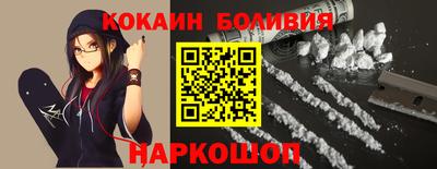 ешки Изобильный