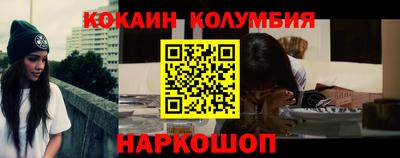 альфа пвп Ирбит