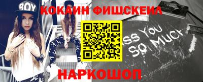 альфа пвп Ирбит