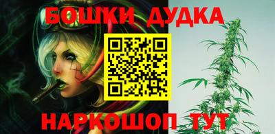 альфа пвп Ирбит