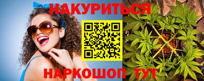ешки Изобильный