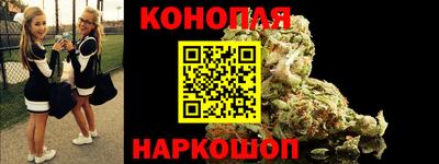 кокаин VHQ Ипатово