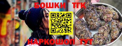 альфа пвп Ирбит