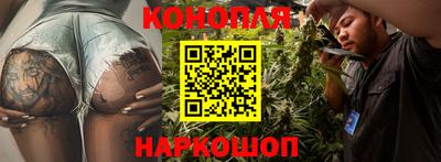 кокаин VHQ Ипатово
