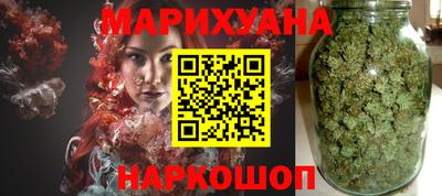 кокаин VHQ Ипатово
