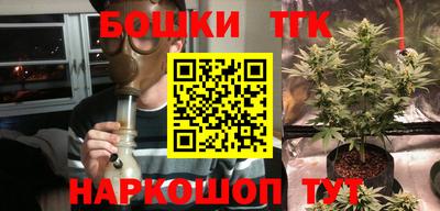 альфа пвп Ирбит