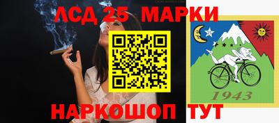 альфа пвп Ирбит