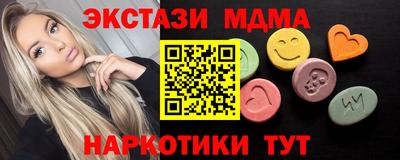 ешки Изобильный