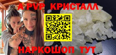 ешки Изобильный
