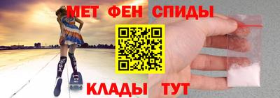 ешки Изобильный