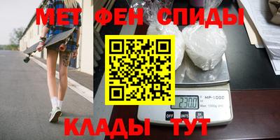 ешки Изобильный