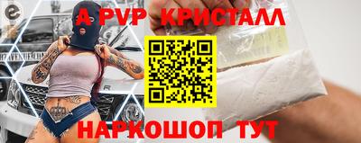 ешки Изобильный