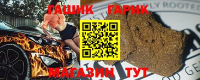 кокаин VHQ Ипатово